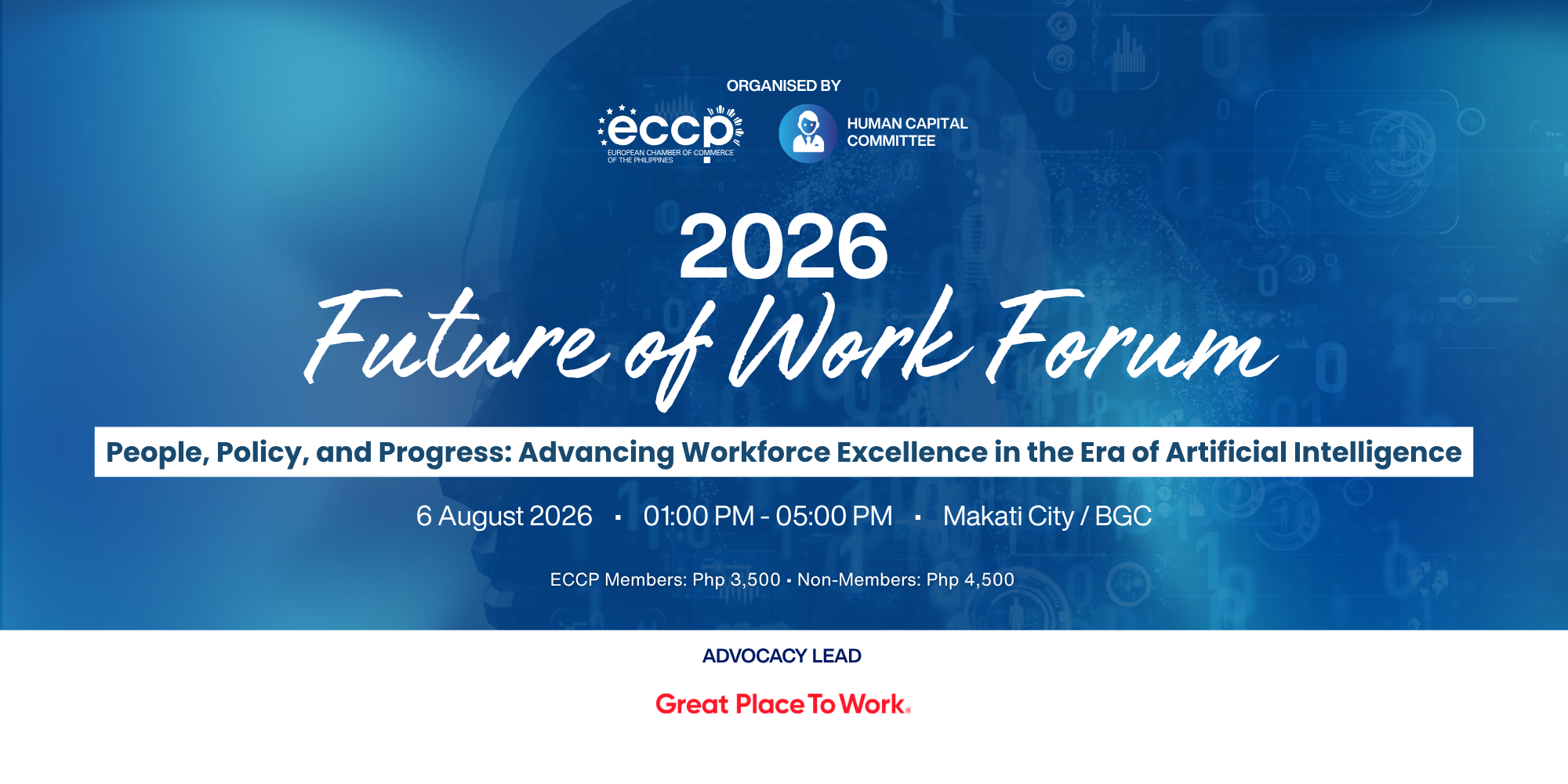 2026 Future of Work Forum